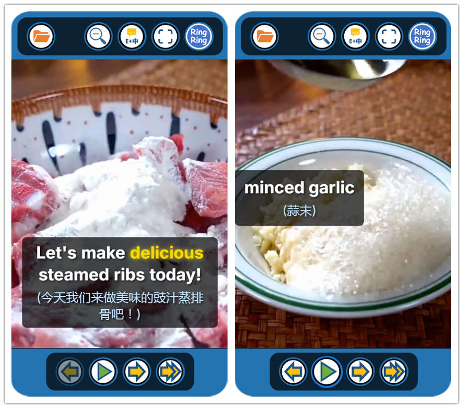 Screenshot of RingRing Language app interface for English learning